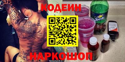 меф VHQ Бугуруслан