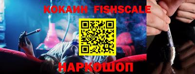 меф VHQ Бугуруслан