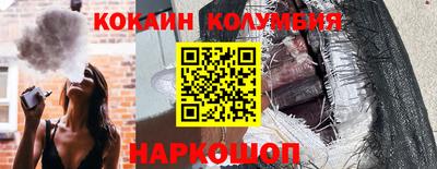 меф VHQ Бугуруслан