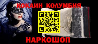 меф VHQ Бугуруслан