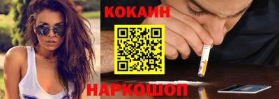 скорость mdpv Будённовск