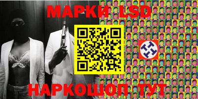 меф VHQ Бугуруслан