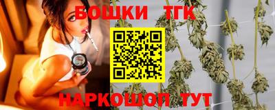 скорость mdpv Будённовск
