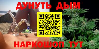 меф VHQ Бугуруслан