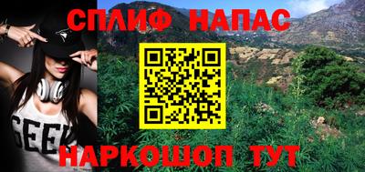 скорость mdpv Будённовск