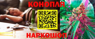 мефедрон Бузулук