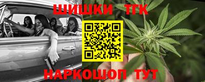 меф VHQ Бугуруслан