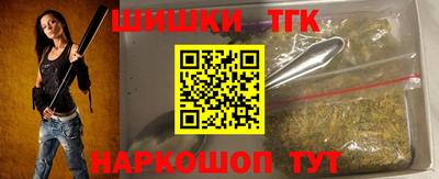 скорость mdpv Будённовск