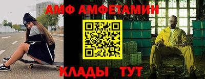 скорость mdpv Будённовск