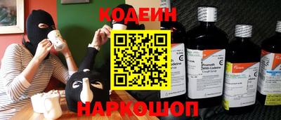 скорость mdpv Будённовск
