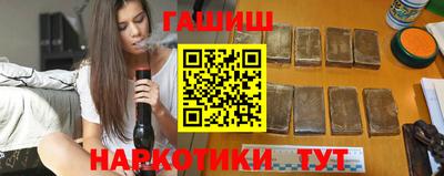 скорость mdpv Будённовск