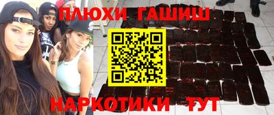скорость mdpv Будённовск