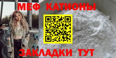 скорость mdpv Будённовск